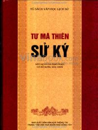 su ky tu ma thien